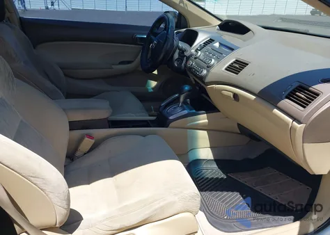 2006 Honda Civic Lx from USA, damaged, VIN 2HGFG12666H563671